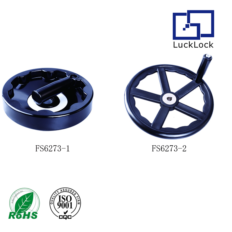 FS6273 Sewing Machine Black Corrugated Handwheel/Five-spoke Handwheel