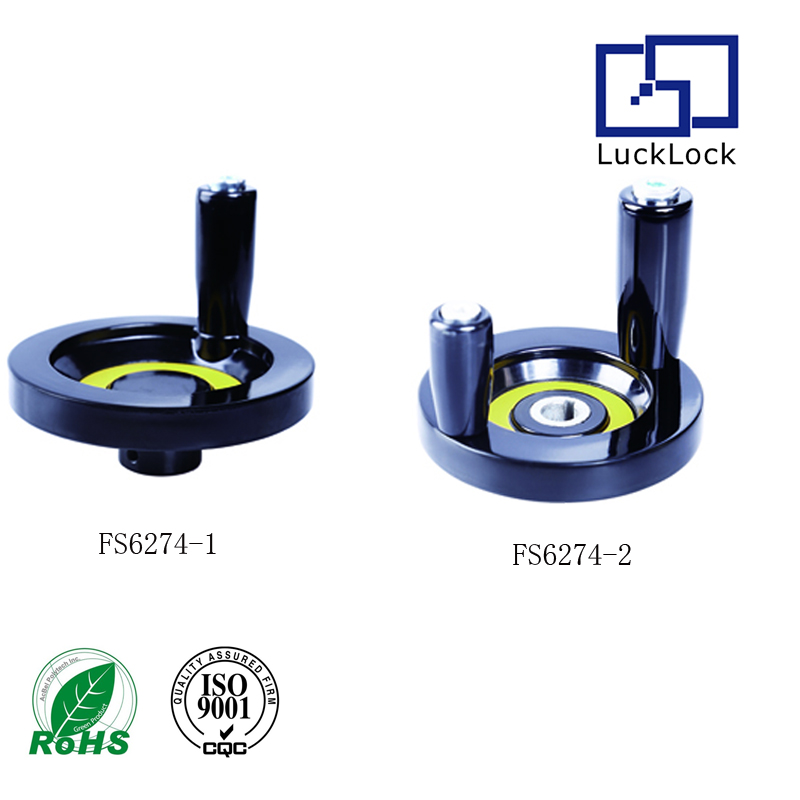 FS6274 Sewing Machine Black Small Handwheels/Double-handle Handwheels