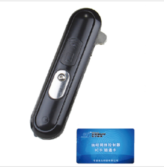 FS6824 DS899 IP65 protection level electronic lock, card unlock