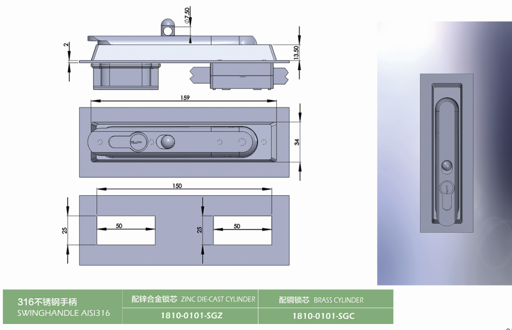 FS3511-2DRAW.jpg
