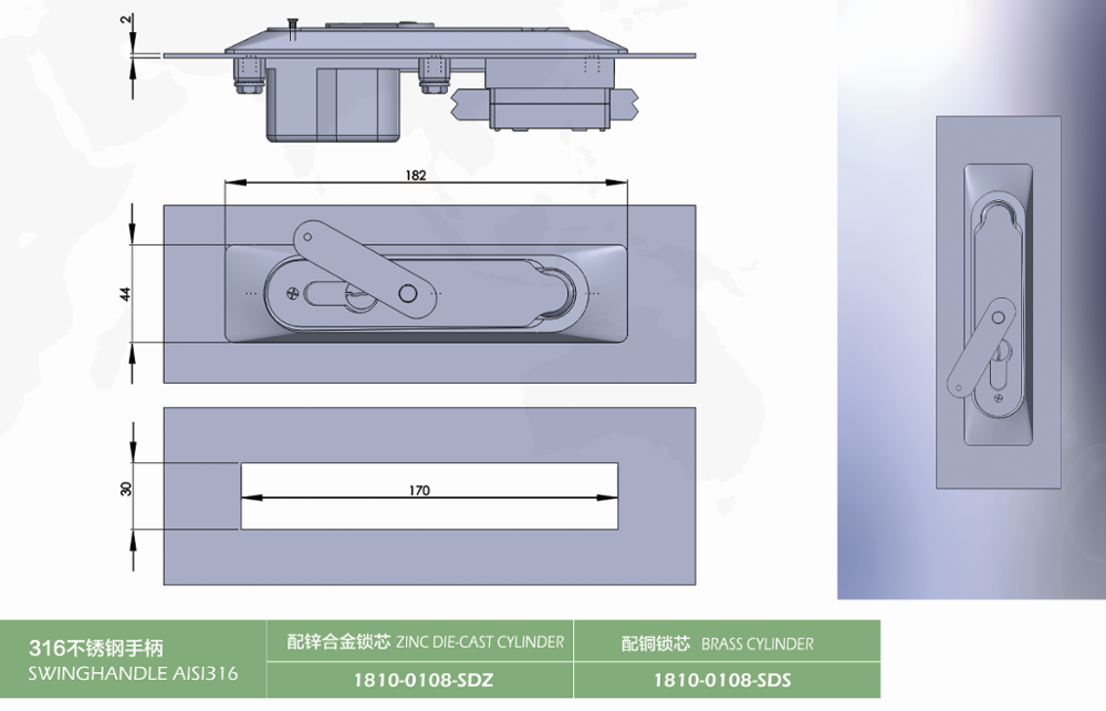 FS3511-2DRAW.jpg